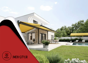 سایبان برقی مناسب برای باران در اصفهان