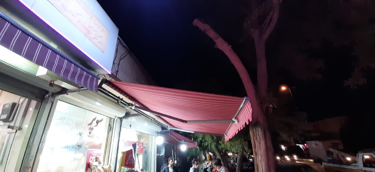 خرید سایبان برقی در اصفهان