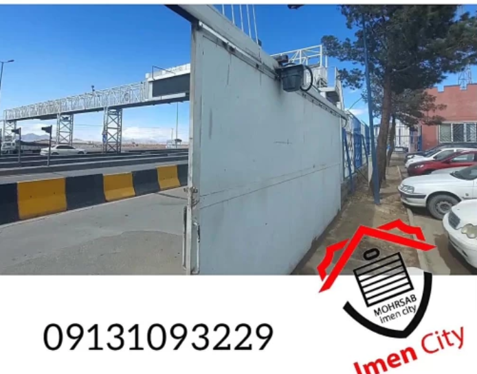 تعمیر درب ریلی اصفهان