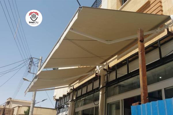 سایبان برقی در اصفهان - سایبان برقی کلاسیک در اصفهان