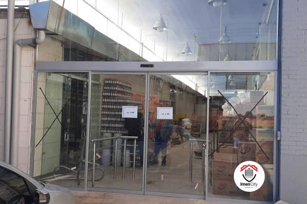 درب اتوماتیک در اصفهان