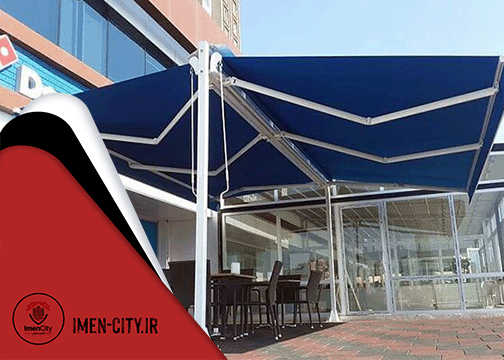 تولید سایبان برقی در اصفهان