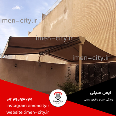 تصاویری از سایبان برقی و سقف متحرک برقی در اصفهان