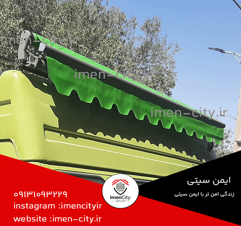 تصویری از سایبان برقی و سقف متحرک برقی