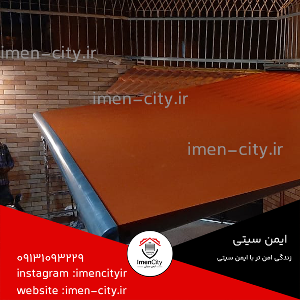 تصویر از سایبان برقی و سقف متحرک اصفهان